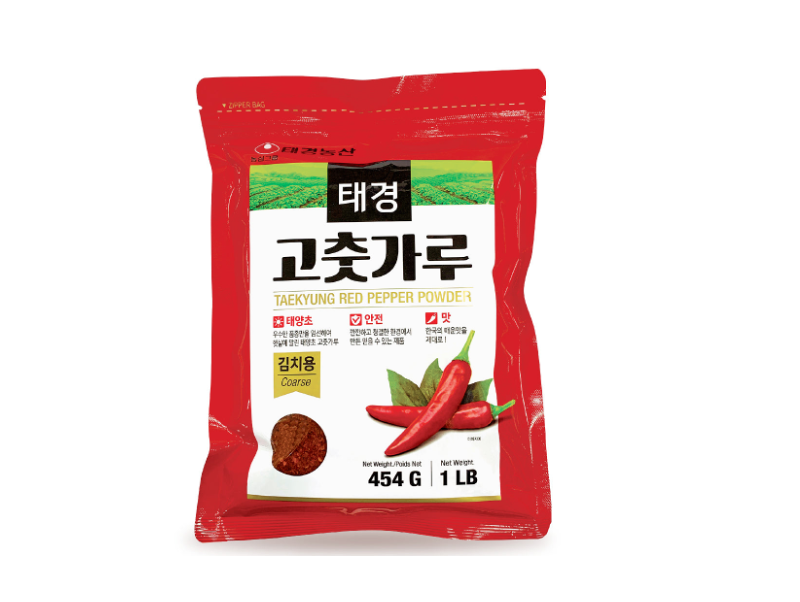 Red pepper powder for kimchi - 454g