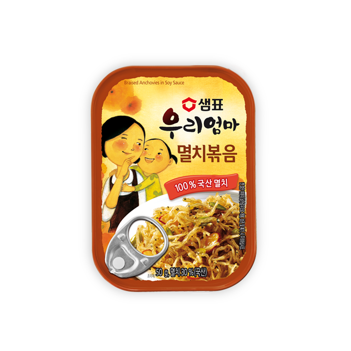 Seasoned anchovy in soy sauce -50g