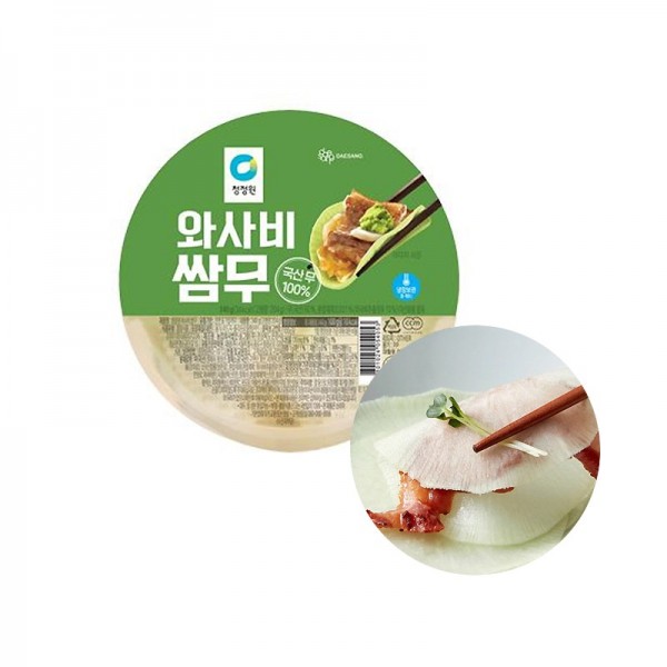 Sliced wrapping radish wasabi - 340g