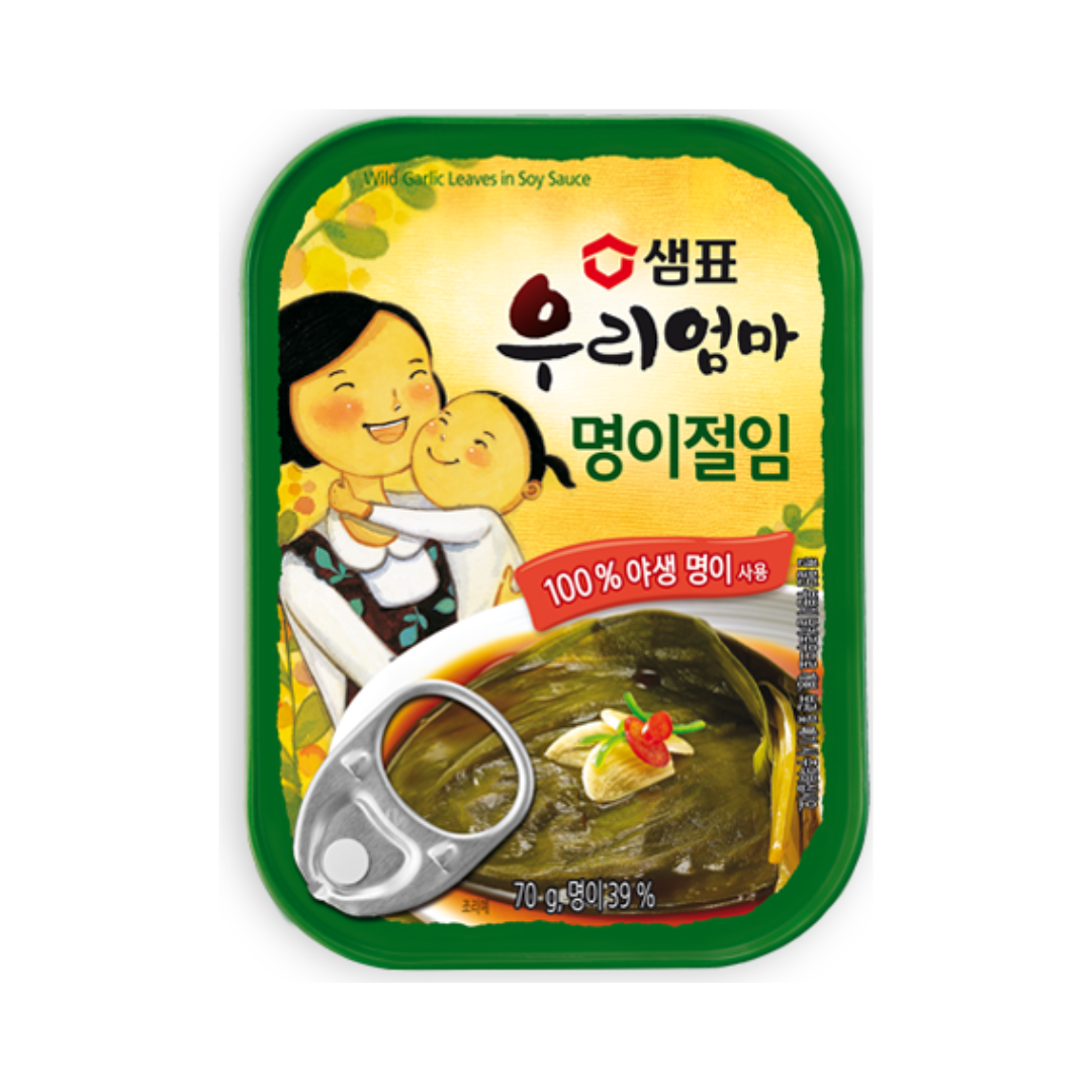 Wild garlic leaves in soy sauce - 70g