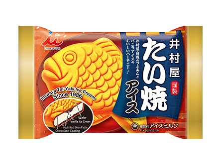 Age Taiyaki icecream - 1 Pc