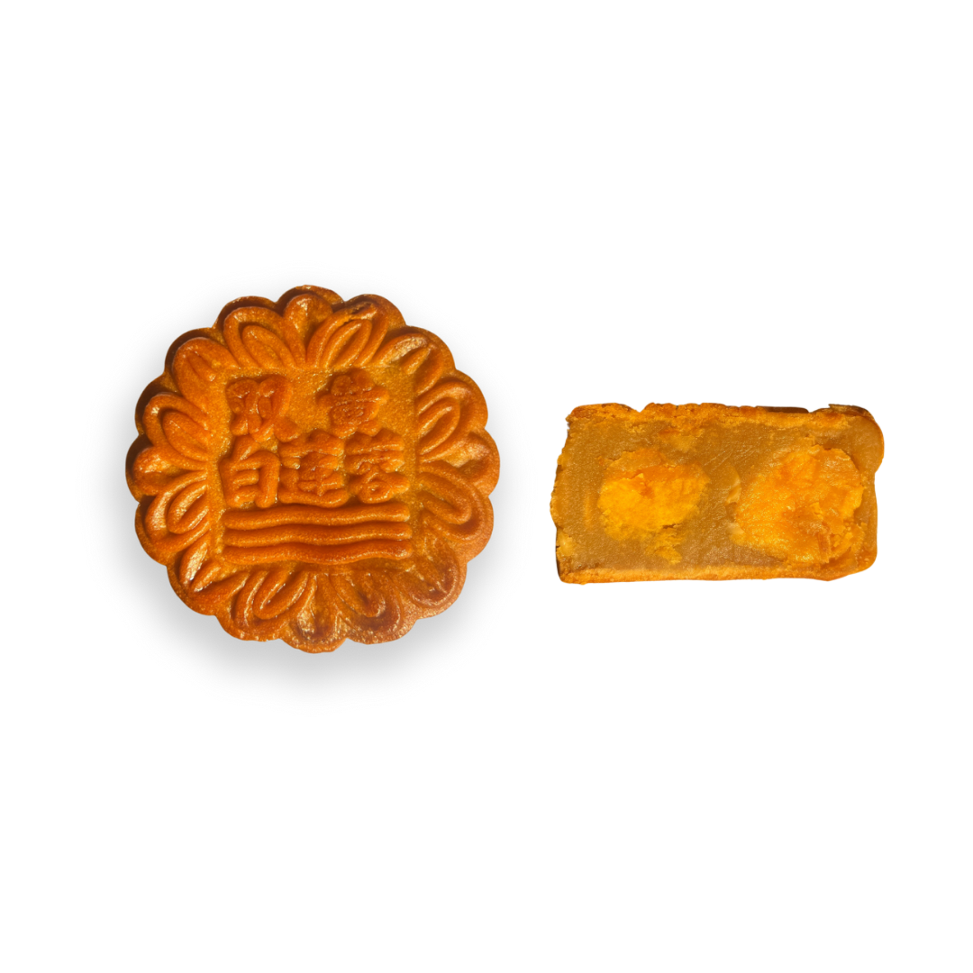 Moon cake - white lotus melon with egg yolk (60g)