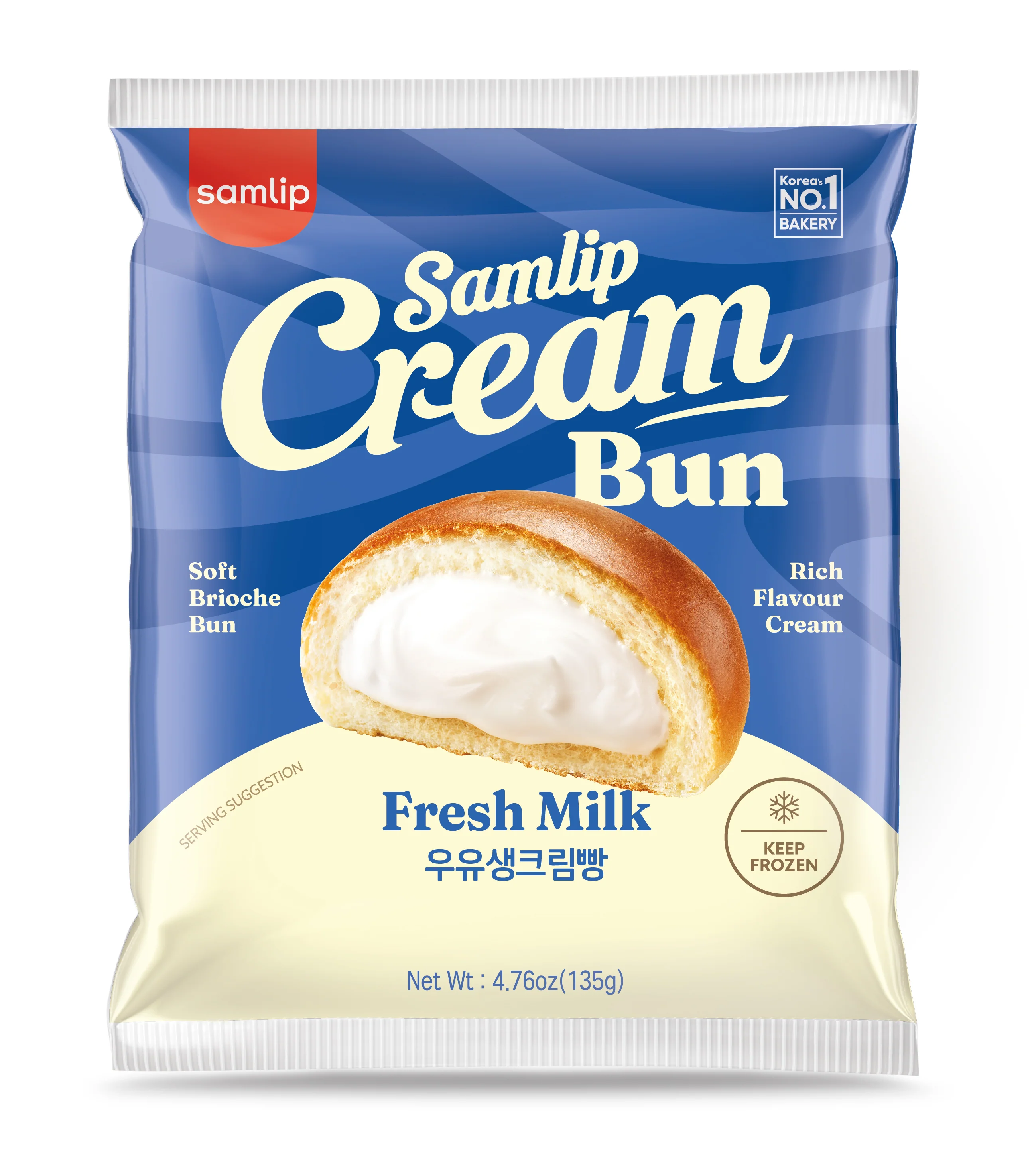 Samlip cream bun - Milk cream