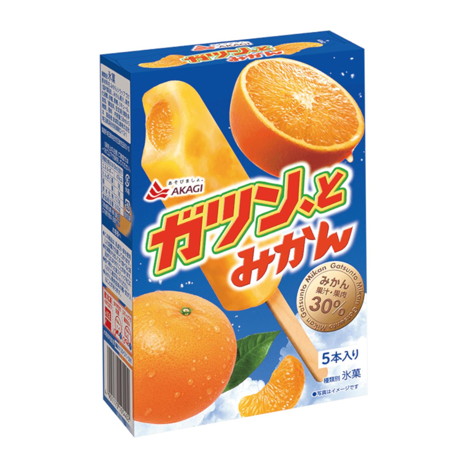 Sorbet Popsicles Orange- Gatsun To Mikan