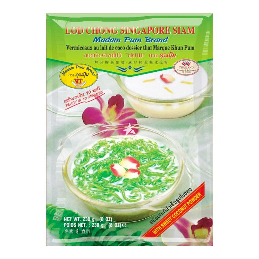 Thai instant dessert Lod Chong - 230g