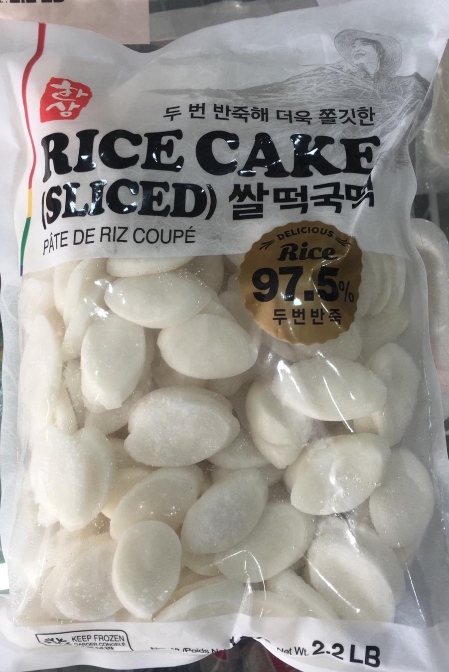 Rice cake Tteokboki Slice