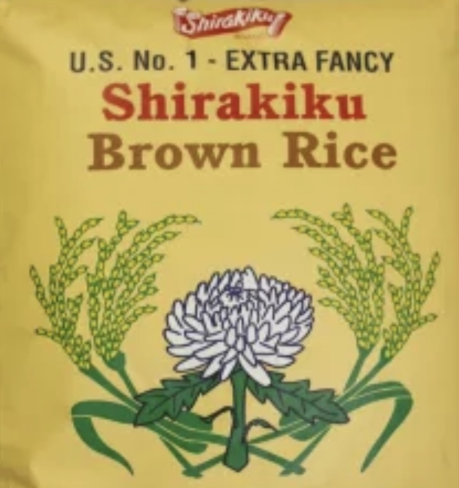 (1 KG) Shirakiku Extra Fancy Brown Rice
