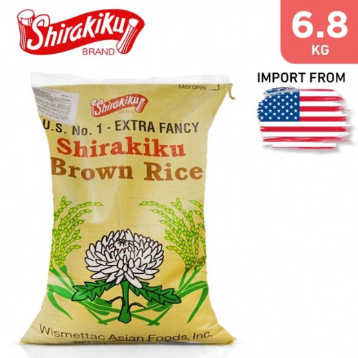 Shirakiku Extra Fancy brown rice
