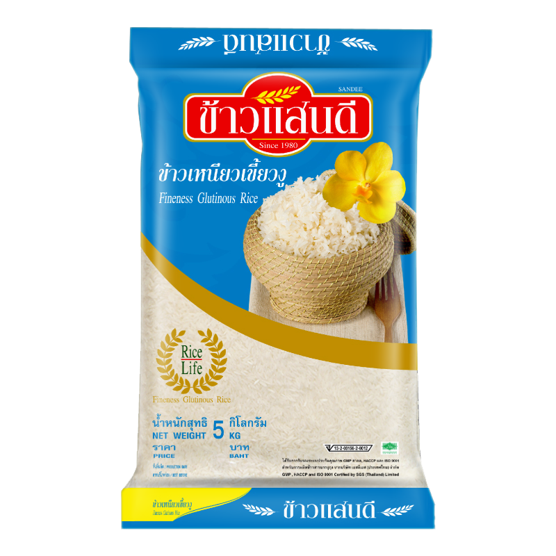 Thai Glutinous rice- 5Kg