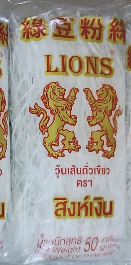 Lion brand bean thread 50g
