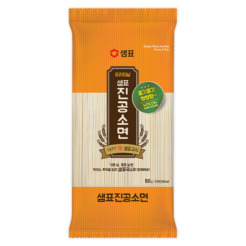 Dried wheat noodles (Somyun)  - 900g