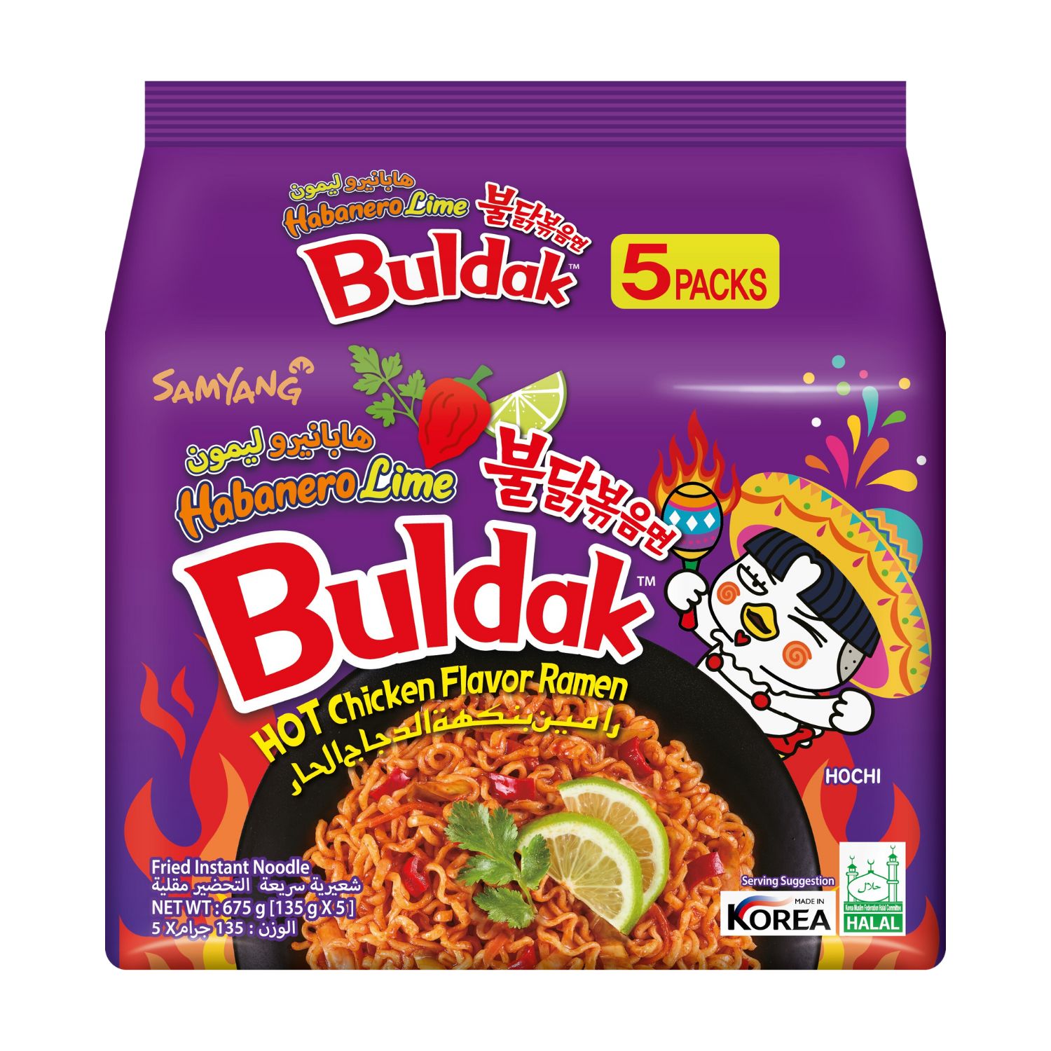 Samyang Buldak ramen Habanero lime  -5pc multipack
