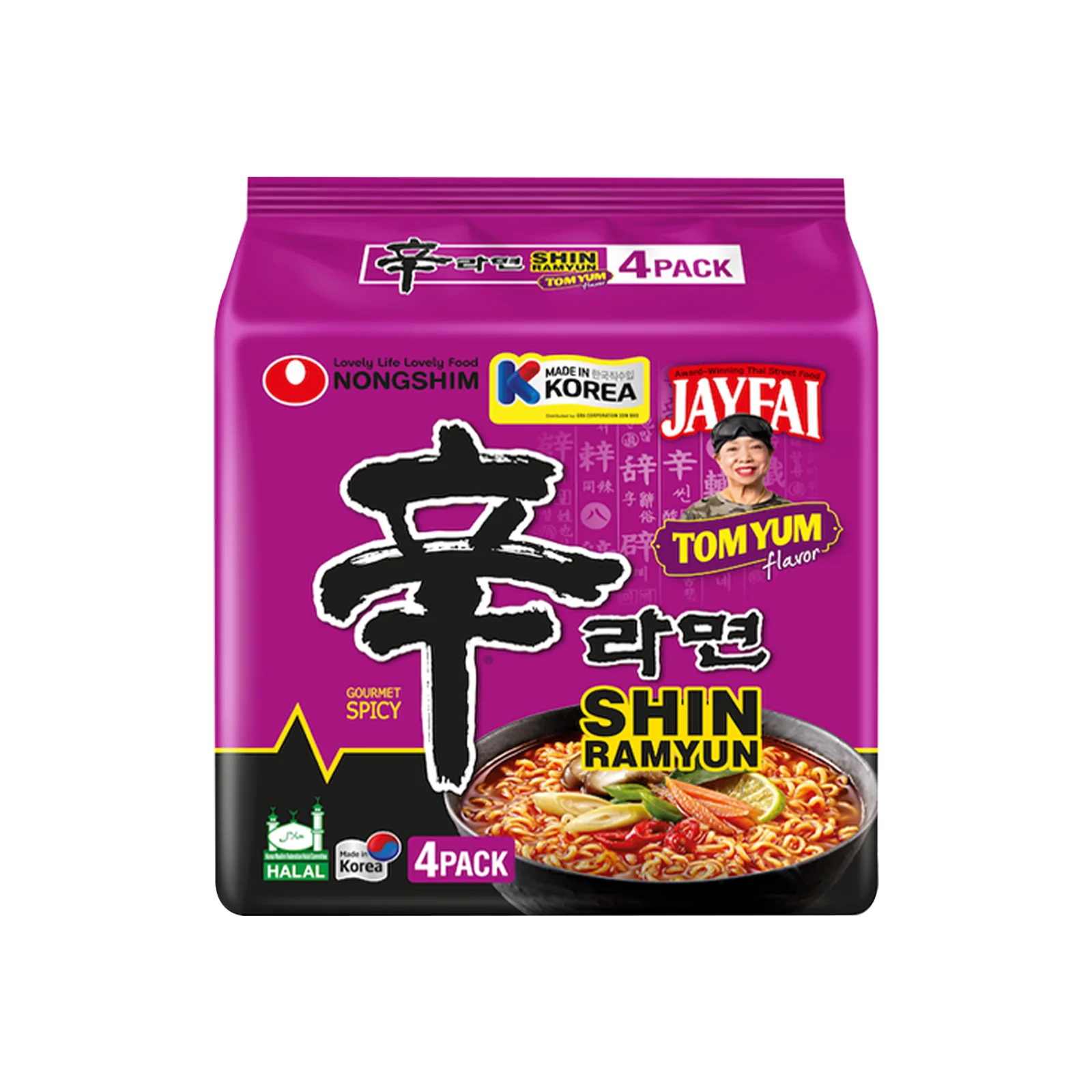 Shin ramyun Tom Yum - Multipack
