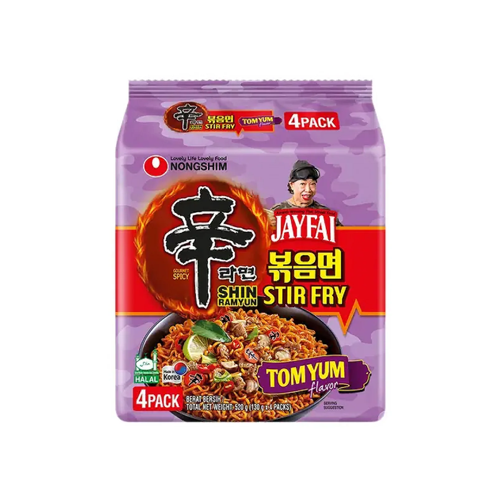 Shin ramyun Tom Yum Stirfry- Multipack
