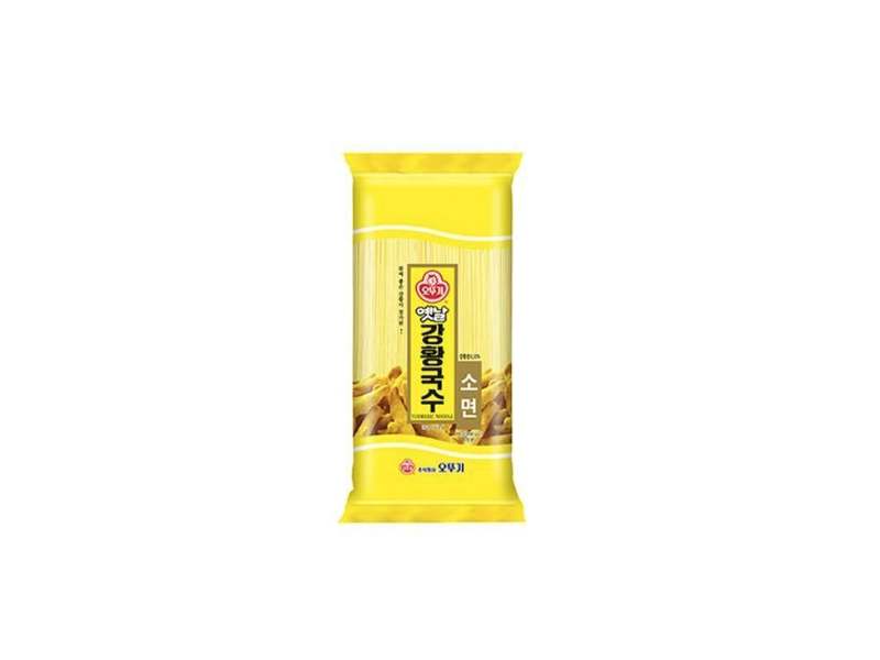 Tumeric Noodles -900g