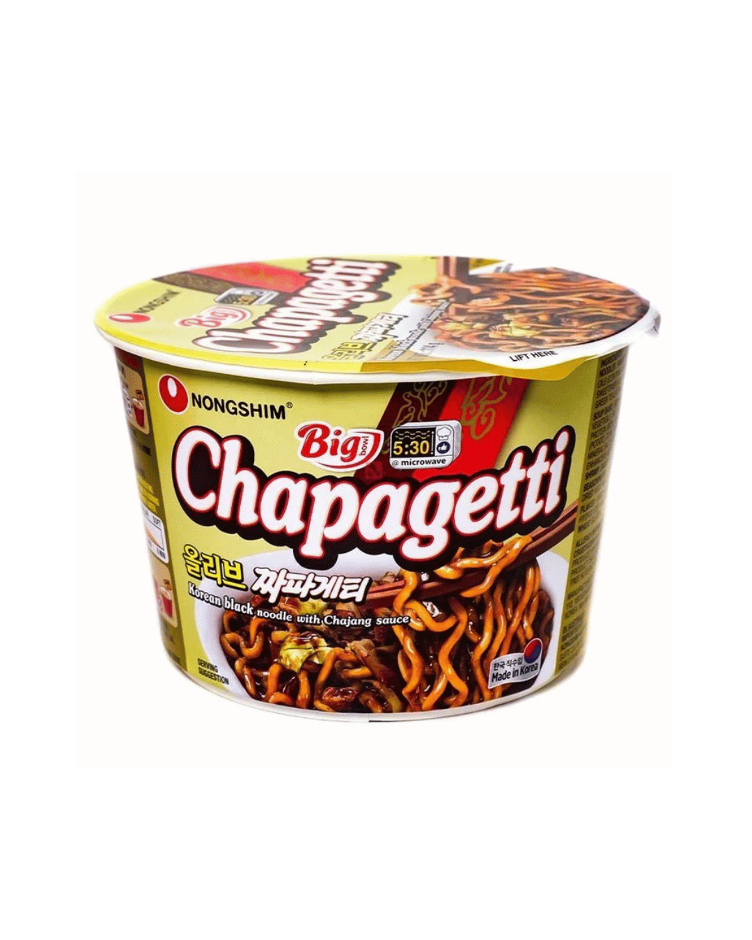 Chapagetti Cup