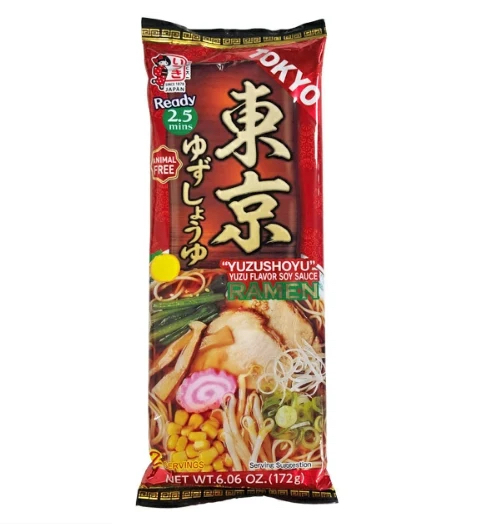 Yuzusio Noodle Ramen