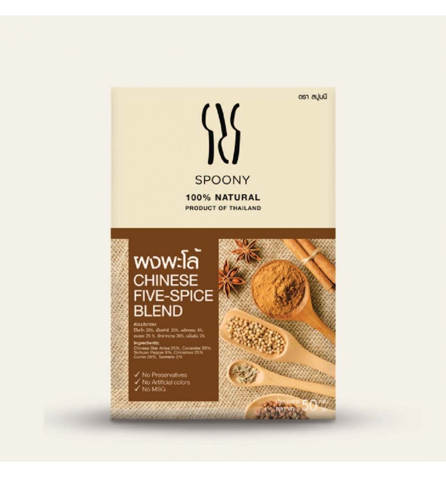 Chinese Five Spice Blend