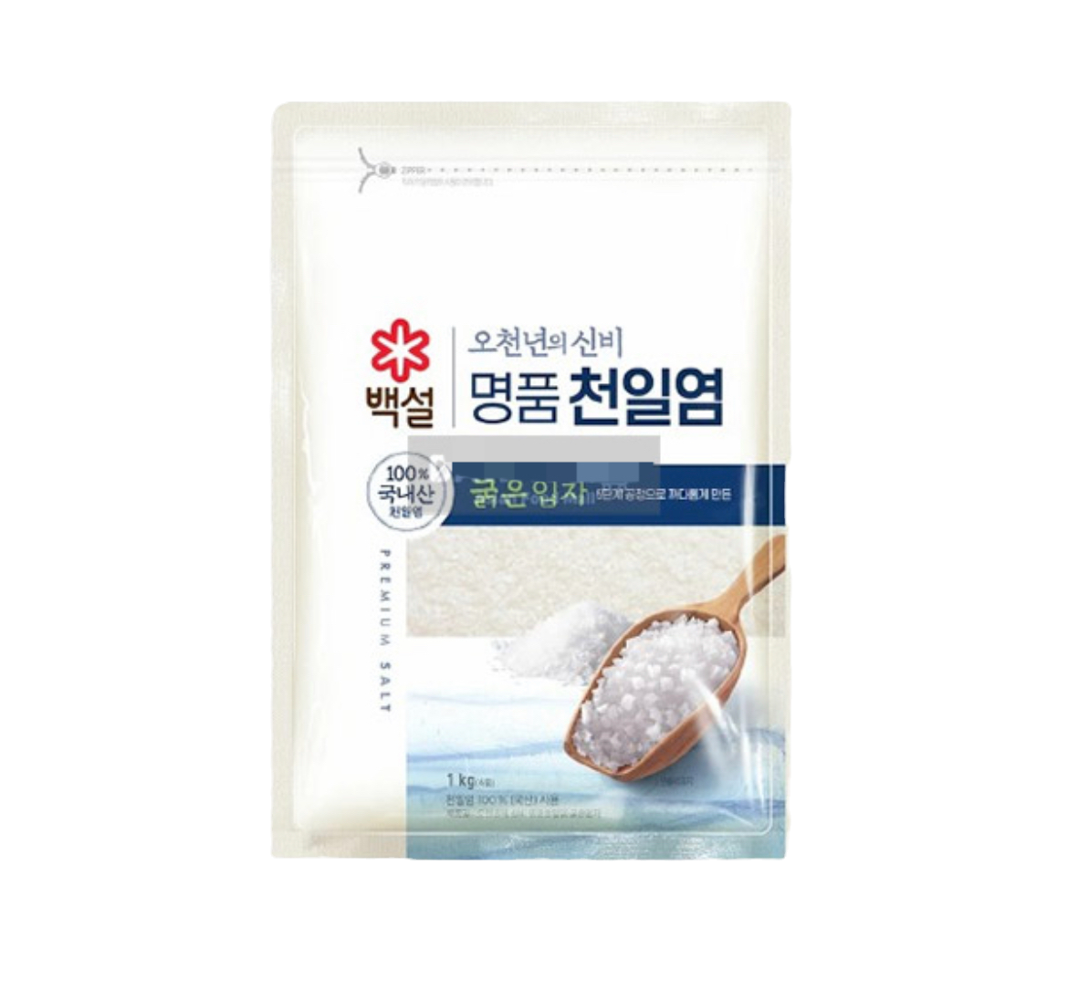 Crystallized salt-3kg