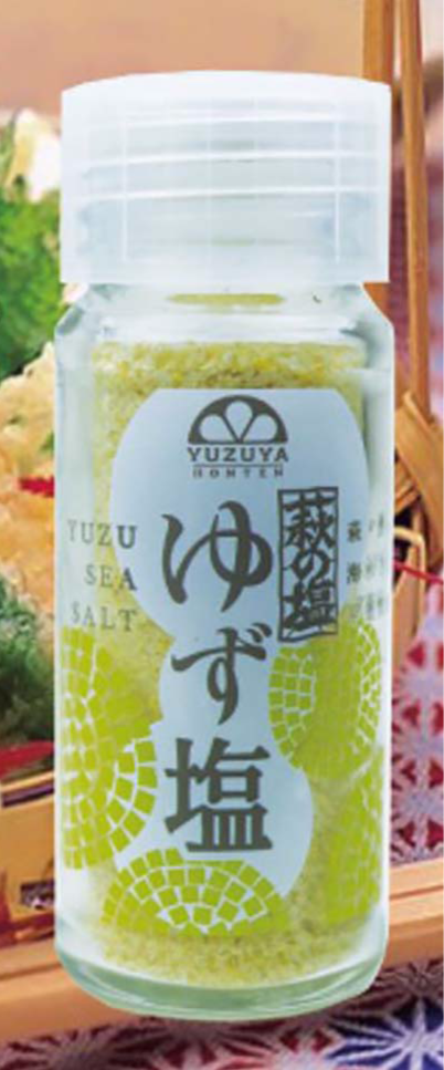 Yuzu Shio Salt