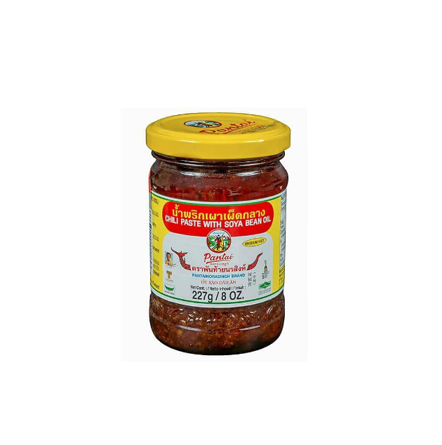 chilli paste in bean oil- 227g