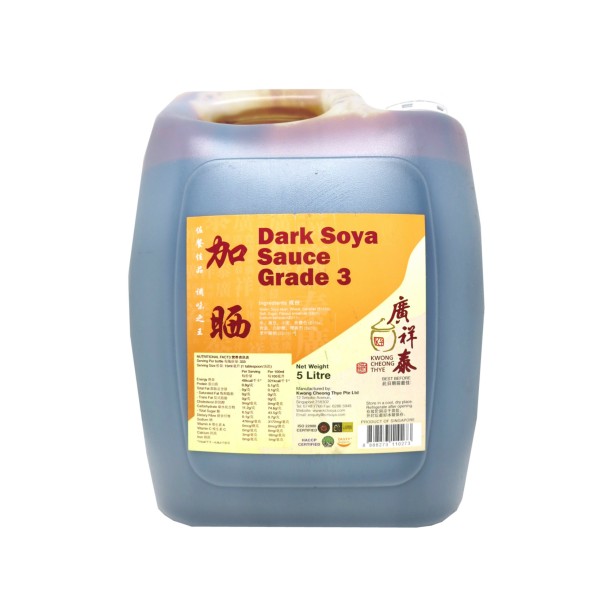 Dark soy sauce -5ltr