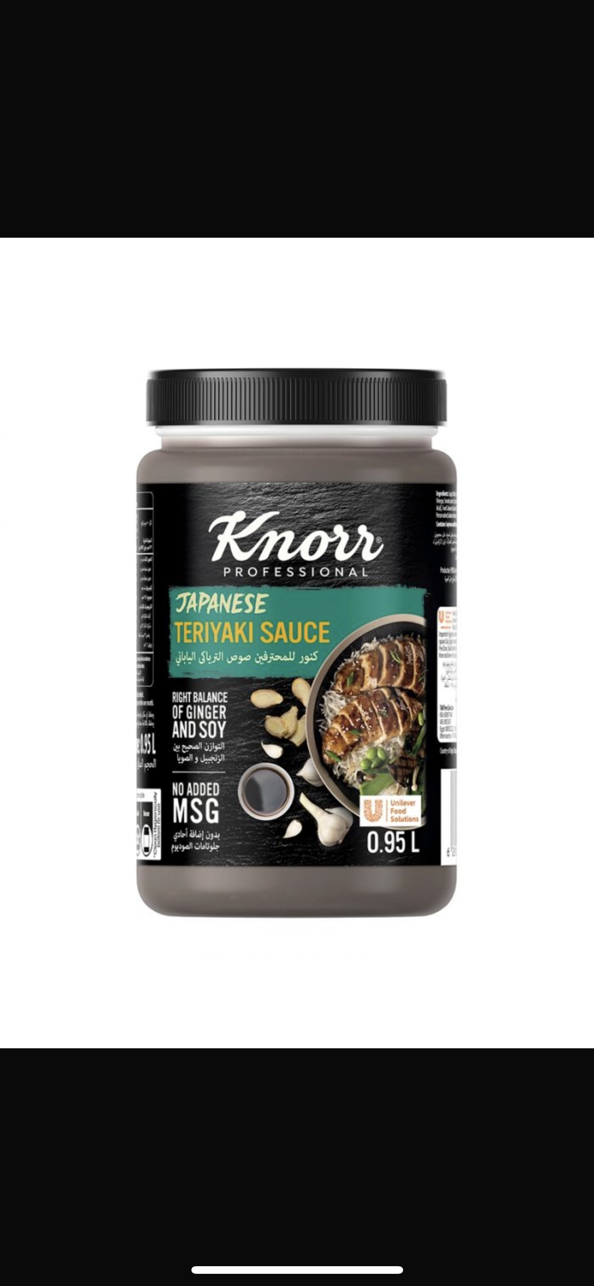 Knorr professional - Japanese Teriyaki sauce -0.95L