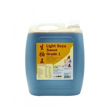 Light soy sauce grade 1- 5ltr