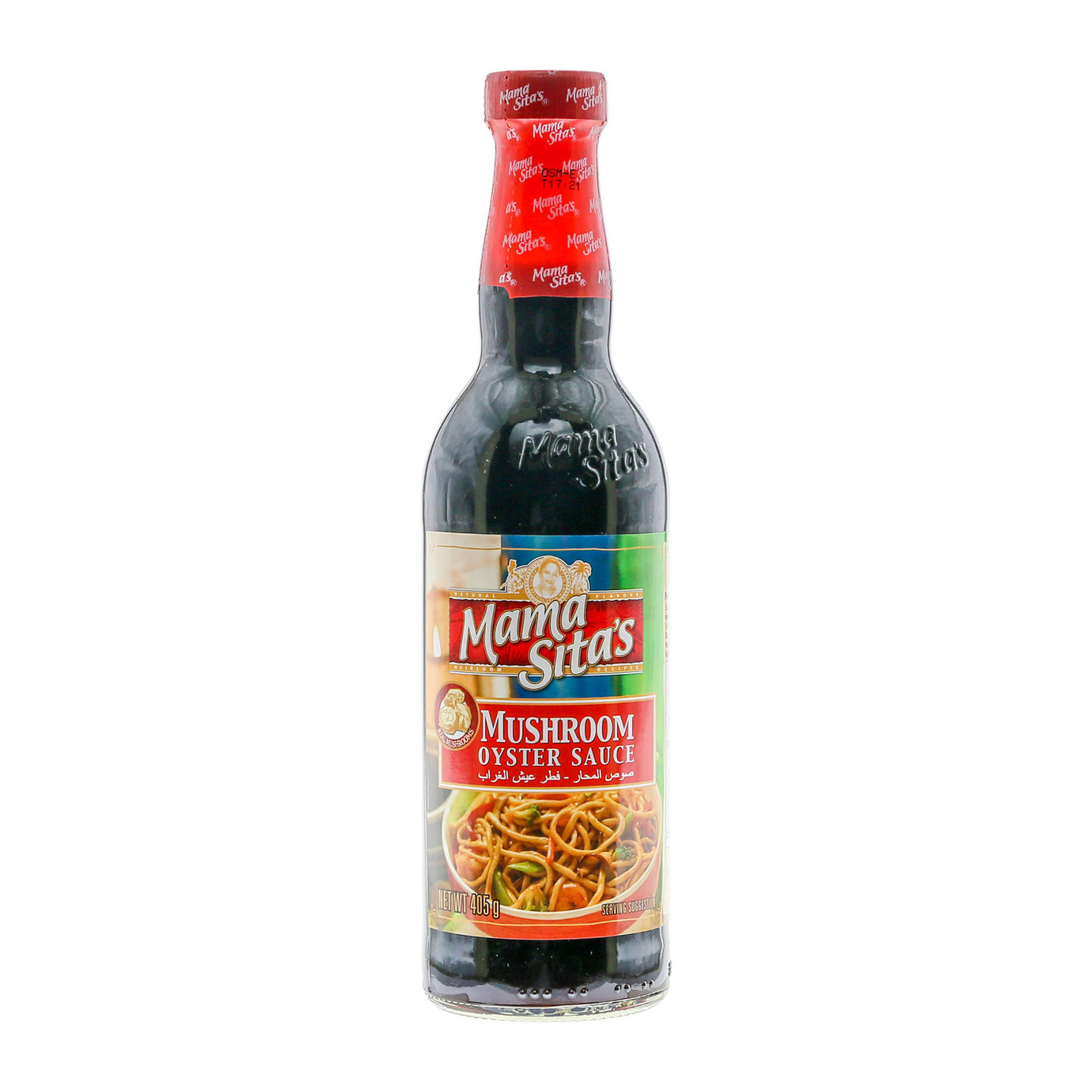Mama Sita’s Mushroom Oyster Sauce