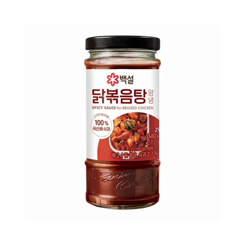 Spicy sauce for braised chicken -290g
