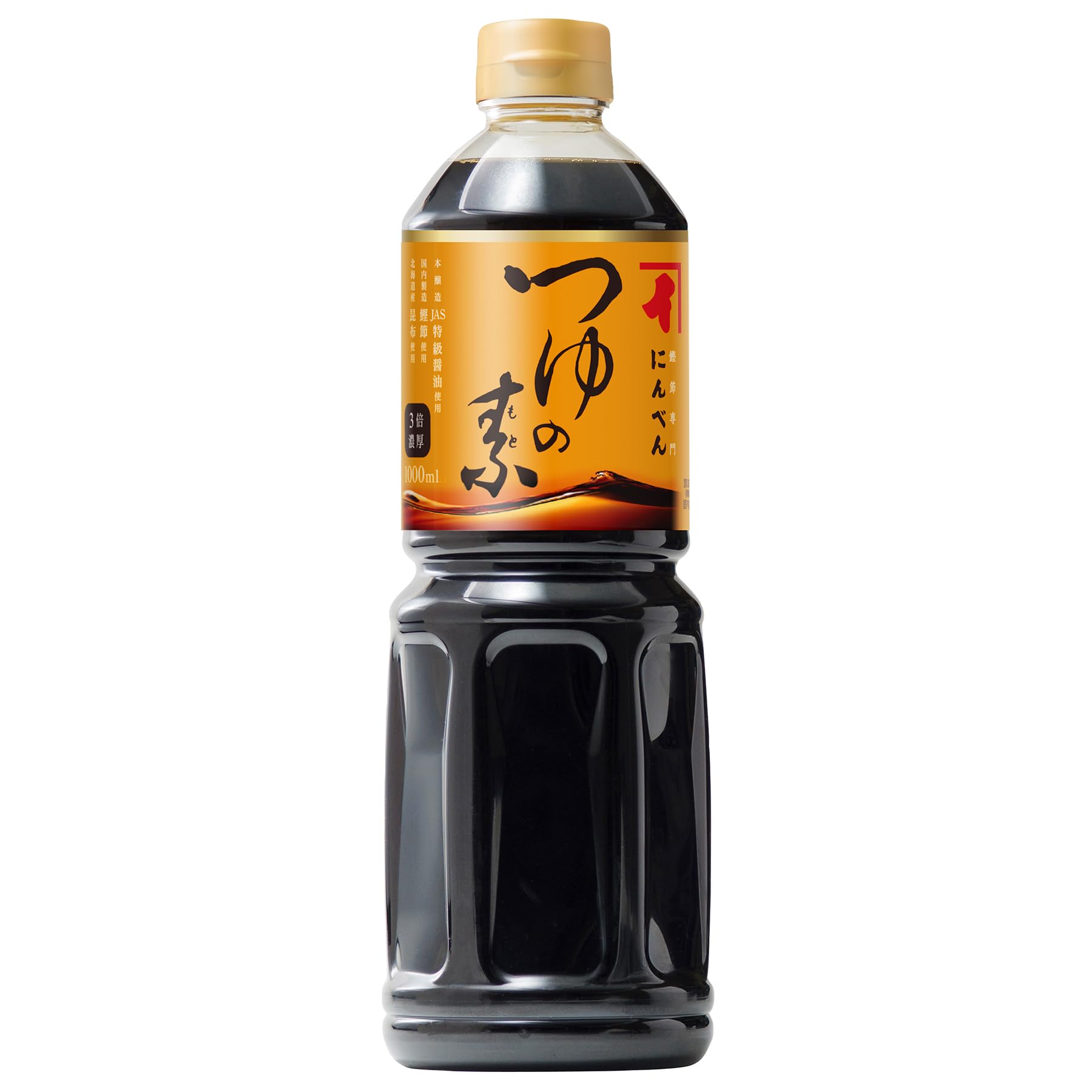 Tsuyu nomoto - 1L