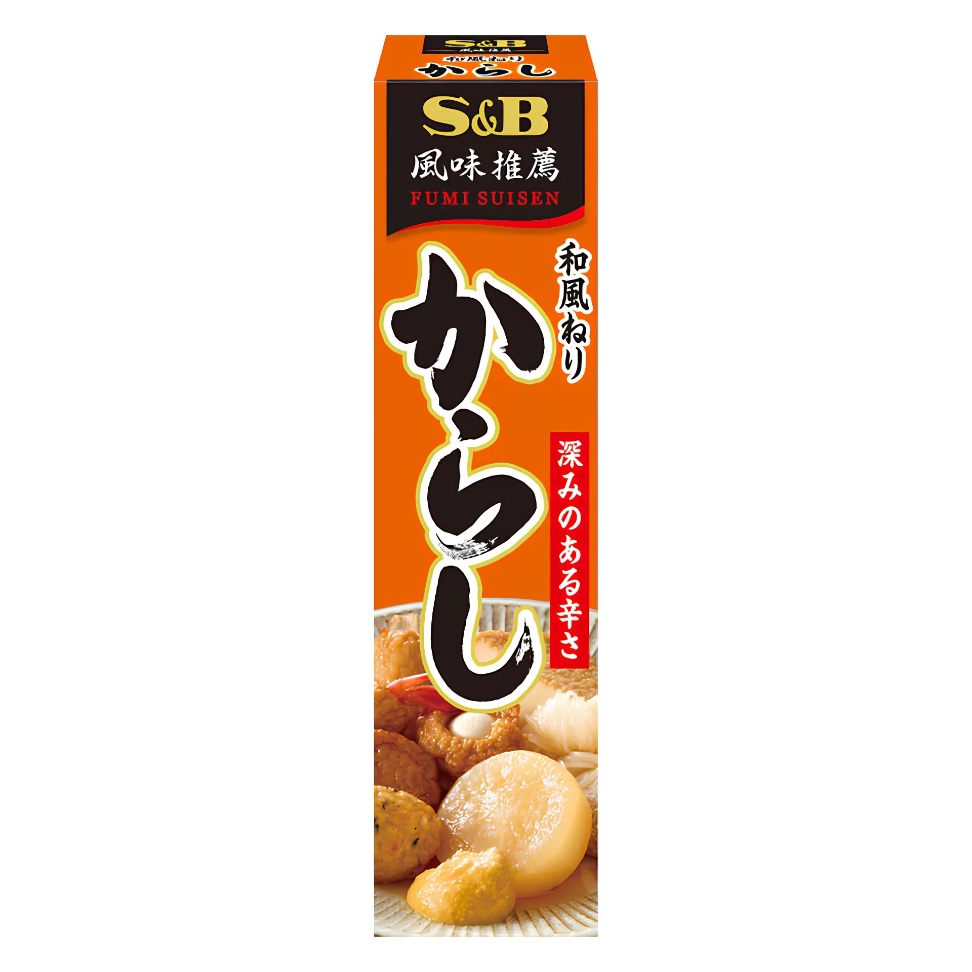 Wafu Neri Karashi