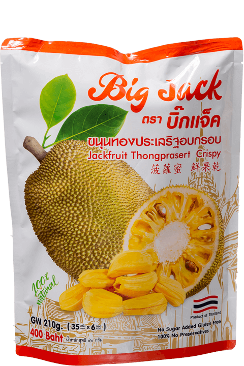 Jackfruit crispy snack Thongprasert