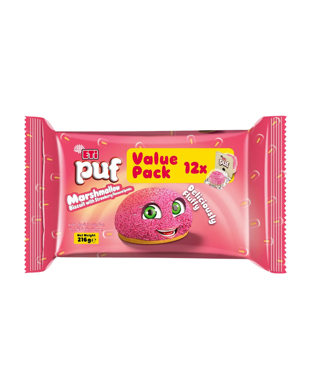 Eti Puf Marshmallow