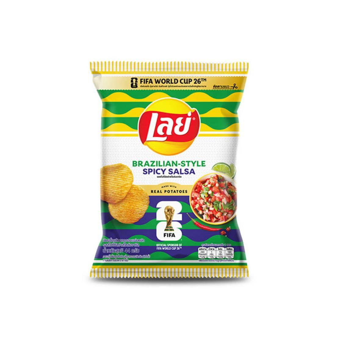 La y's Rock Potato Chips Brazilian Style Spicy Salsa Flavour