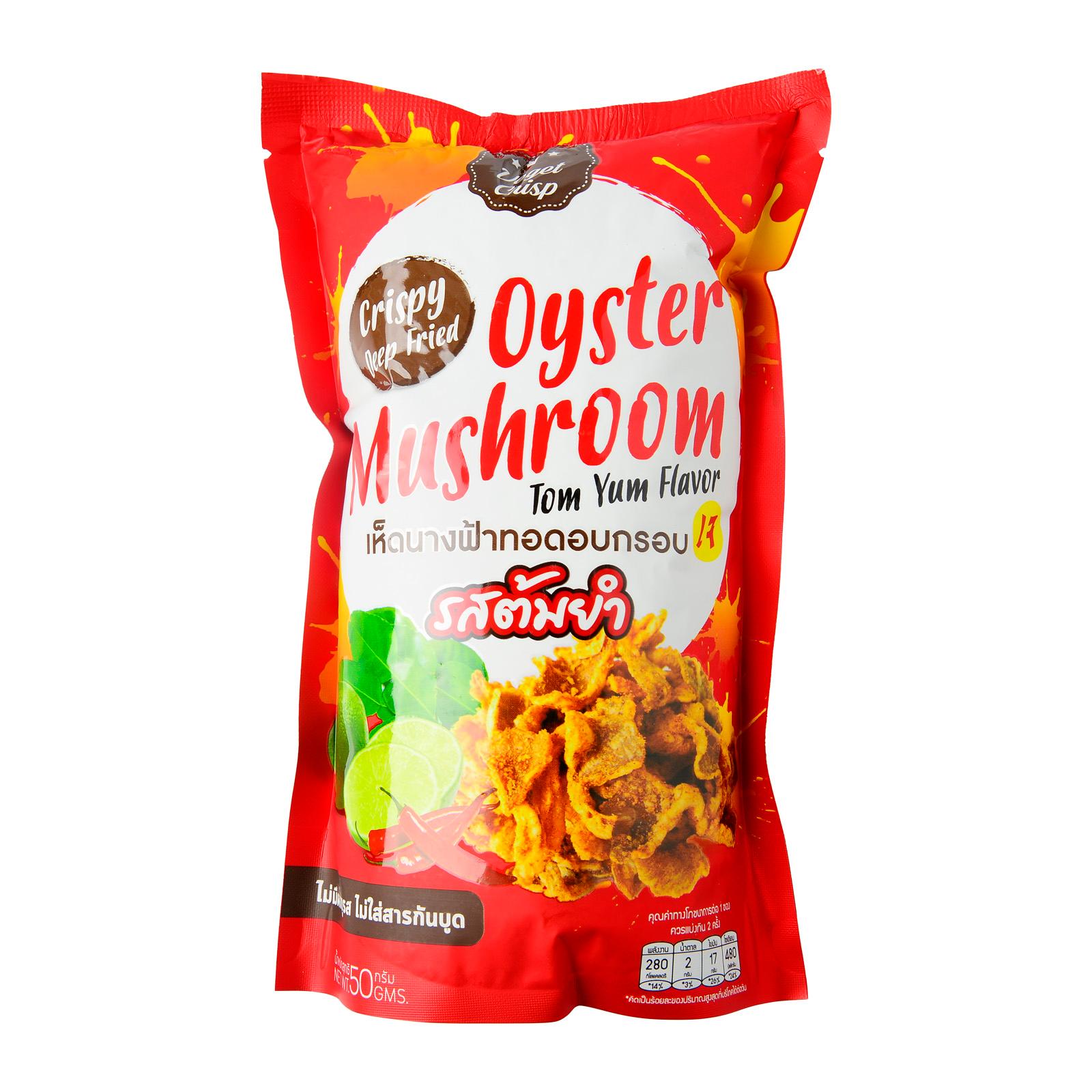 Oyster mushroom snack Tom yum flavor
