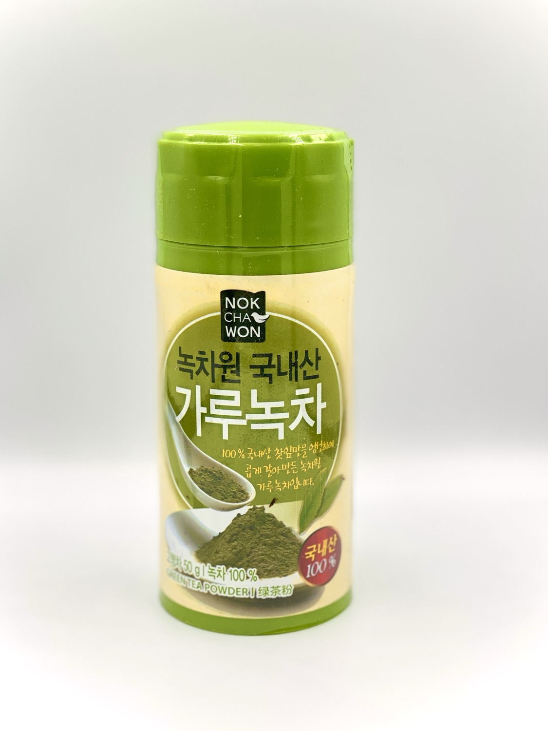 Organic Green tea powder 50g