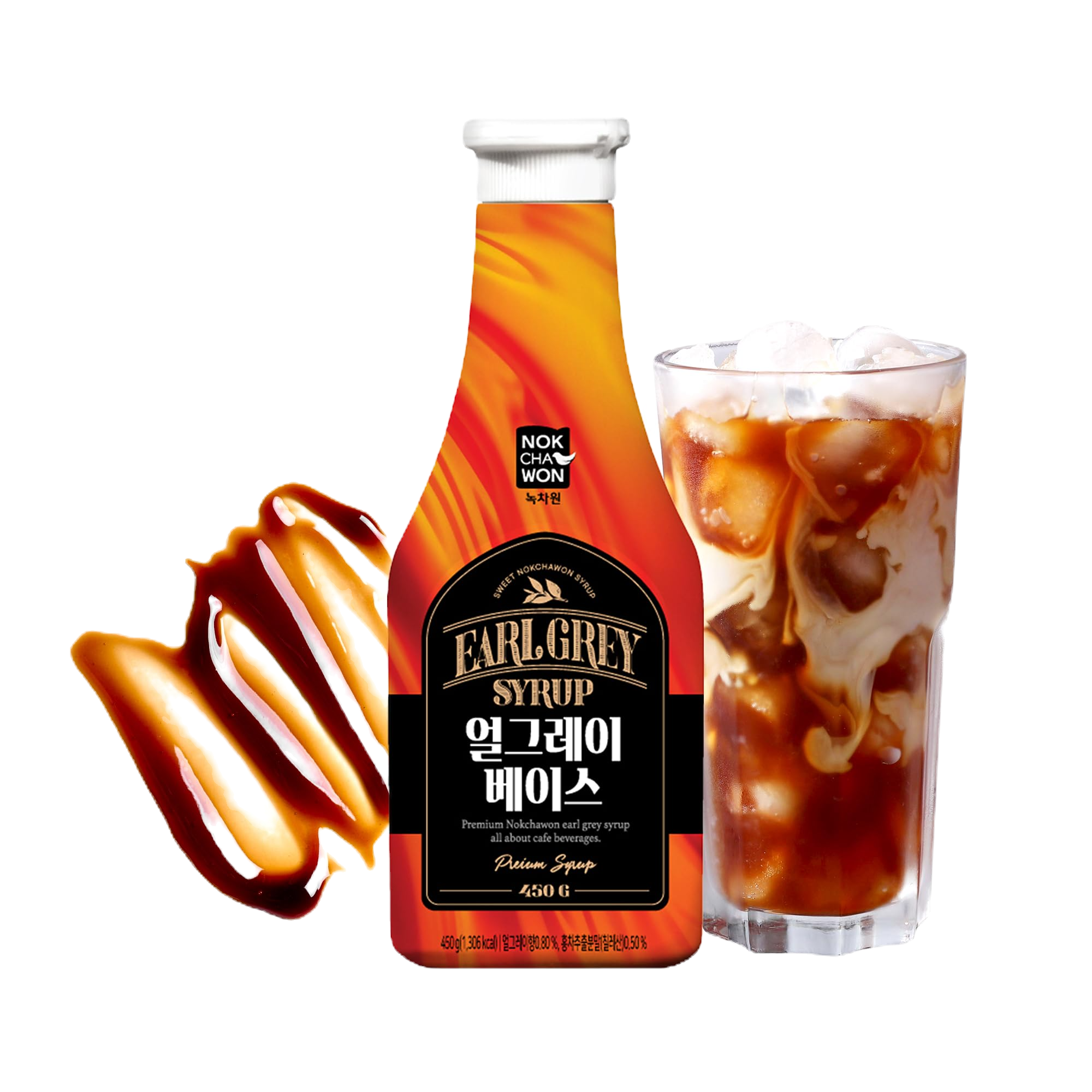Earl grey syrup - 450g