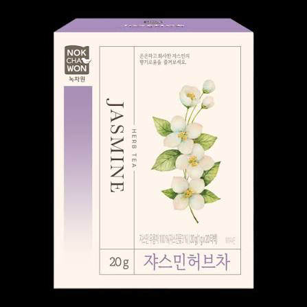 Jasmine herb tea