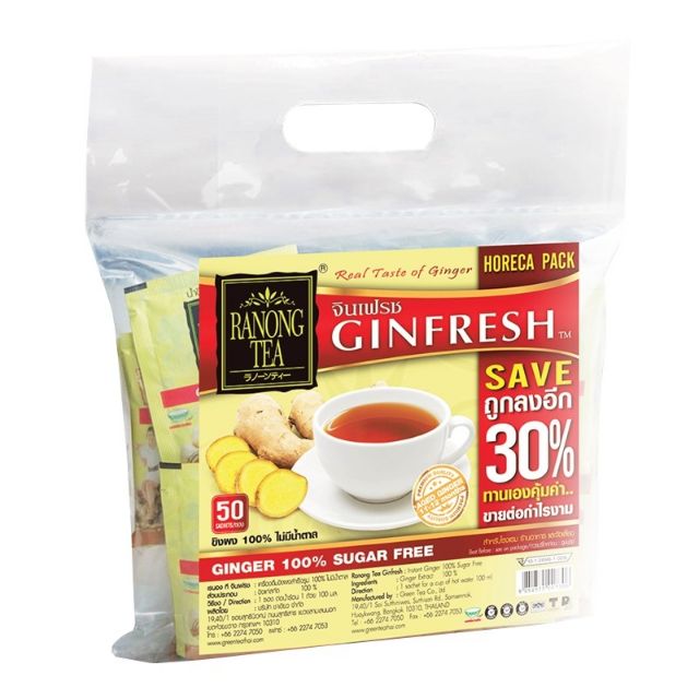 Gin Fresh Ginger tea- 50 pc pack