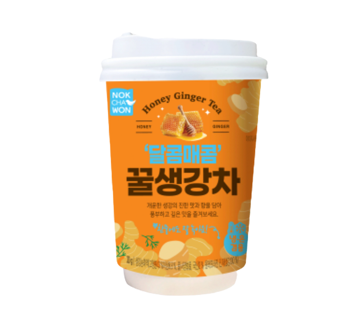 Honey ginger tea cup - 1pc