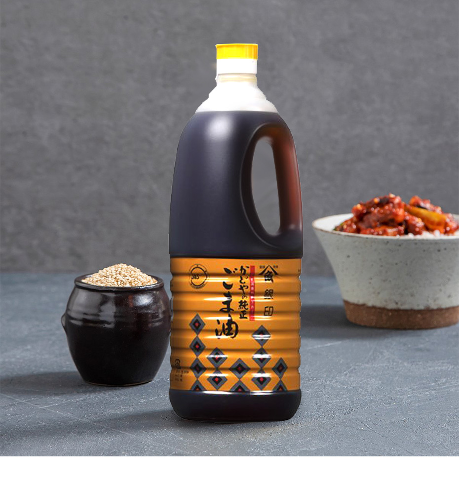 Gingirushi Dark pure sesame oil Goma Abura -1.65Kg